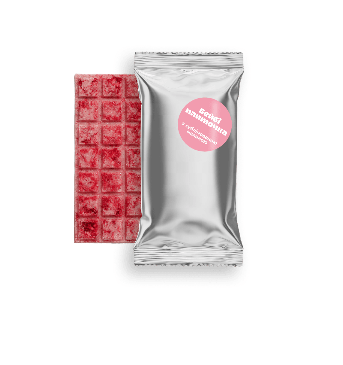 Baby bar with sublimated raspberries